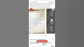 HP All-in-One 12th Gen Intel Core i3-27inches/68.6 cm 8GB RAM/512GB | Link in Comment Box 👉#shorts