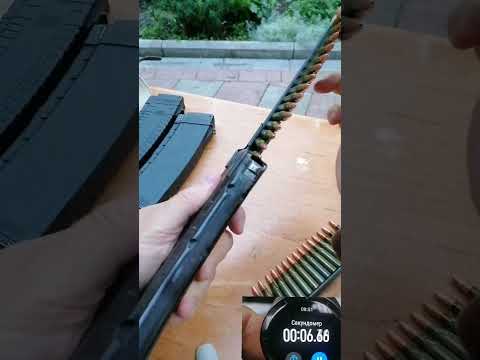 Обойма АК. Успеть за 15 секунд.
