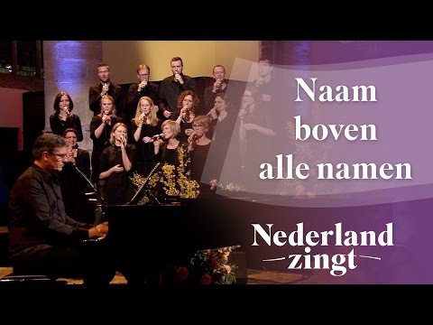 Video: Wie Het Die Naam Svetlana Bedink