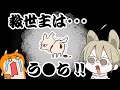 【第９７話】ハムハム星を救うのは・・・う●ち！？【アニメ】