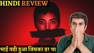 Colors Of Evil Red Review  Colors Of Evil Red Review Hindi  By Crazy 4 South Movies