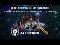 All Stars POWER в StarCraft II - ФИНАЛ: Karax - Dehaka, Alarak - Kerrigan