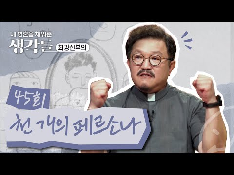 영상썸네일