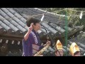 多岐川舞子(噂の真相)田村神社節分祭2016
