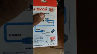 Why Using HDMI Extender? എന്താണ് HDMI Extender