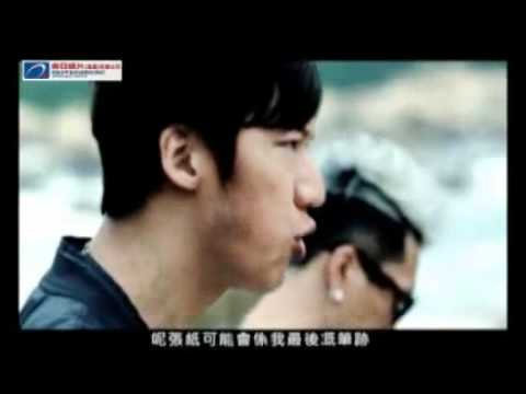 鄭秀文 Sammi 《罪與罰》HD  MV   [FULL VERSION]
