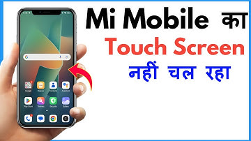 Redmi Mobile Ka Touch Kaam Nahi Kar Raha Hai | Redmi Mobile Touch Screen Not Working