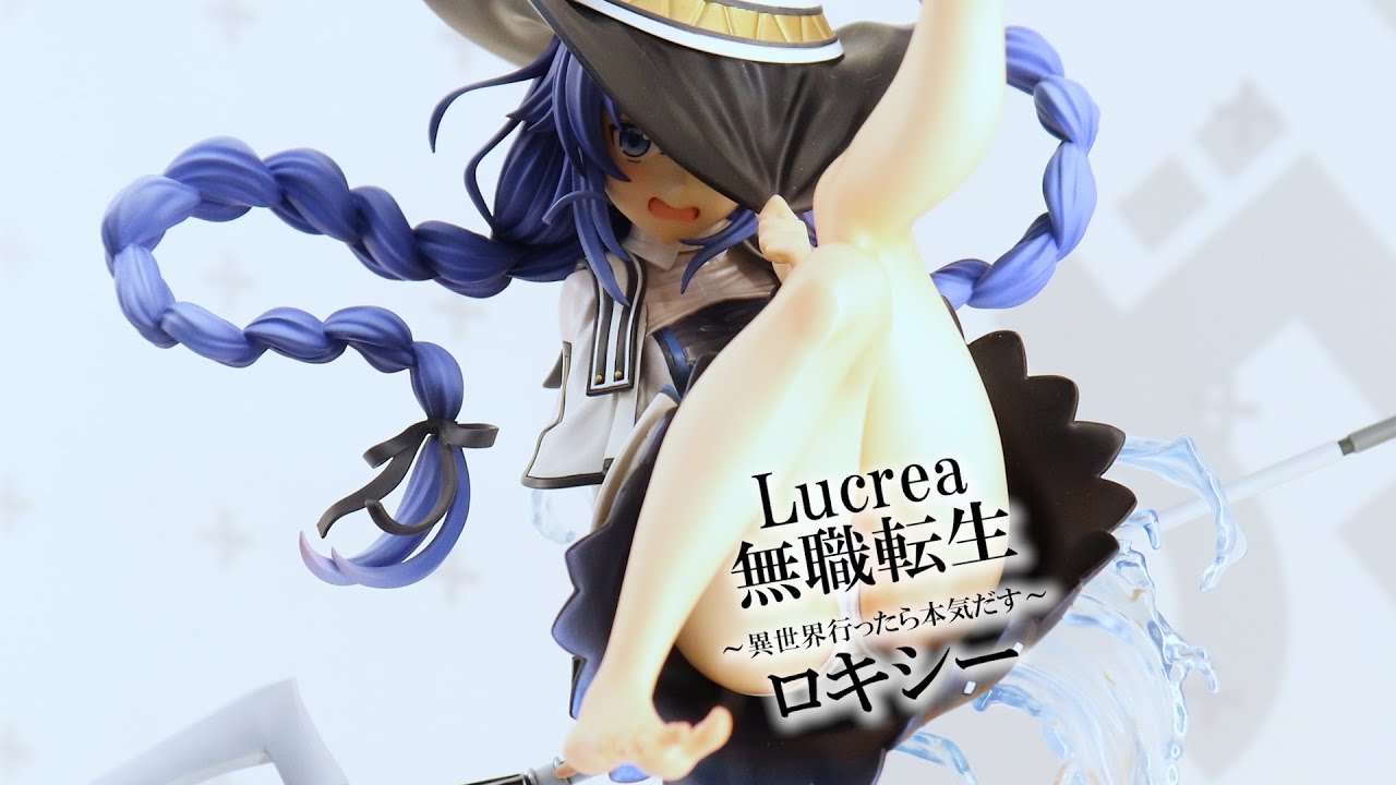 Display] MegaHouse Lucrea Mushoku Tensei Roxy Figure - YouTube