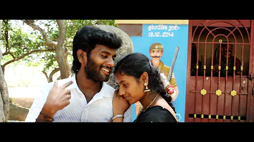 Kanmaniye Kadhaliye/Tamil Album Song/Ilayaraja Ishwarya Actor/Karunguyil Radhika