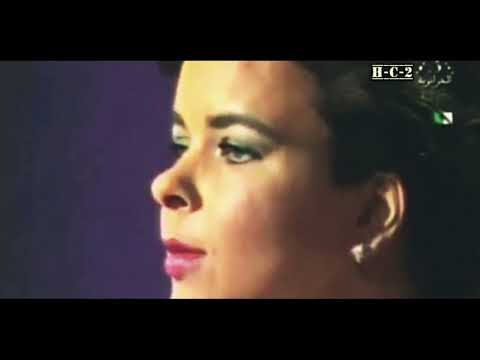 نادية بن يوسف ديرو مزية NADIA BENYOUCEF DIROU MZIA DOLBY STEREO 