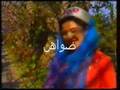فرفشه   صباح الخير ياجارتي