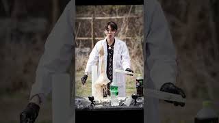 scientist Eom Seonghyeon #cortis #seonghyeon