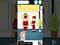【ぼっちゃん。】本物はどれ？（スマホゲーム アプリ バカゲー） #Shorts