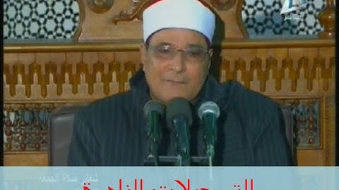 من سورة الشورى و قصار السور // خارجى ج 020115 // فرج الله الشاذلى