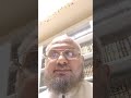 رسالة شكر لدولة الإمارات العربية المتحدة ومستشفى البراحة