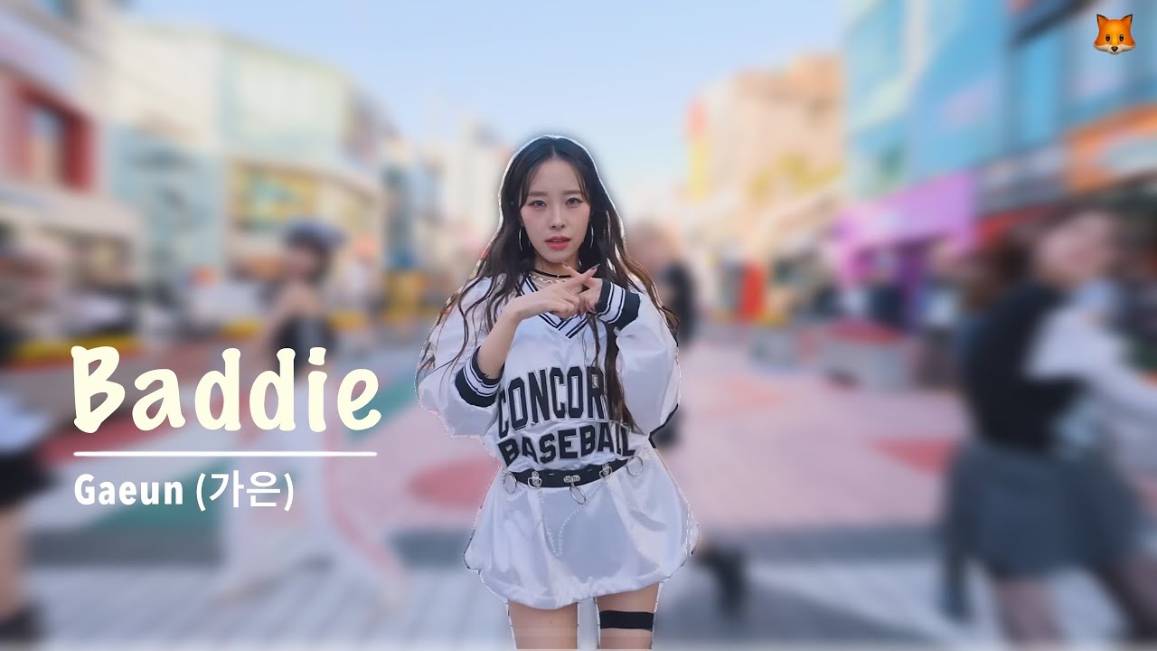 ive-baddie-gaeun-focus-artbeat-gaeun-dance-cover-youtube