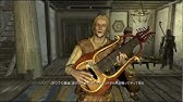 日本語 Skyrim 赤のラグナル Ragnar The Rad Japanese Youtube
