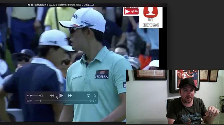 Golfer Suspended for 3 Years FOR THIS VIDEO!