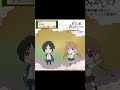 ã€ç™¾åƒã•ã‚“å®¶ã®æ—¥å¸¸ã€‘å…¶ãƒŽä¹ã€Œç™¾åƒå®¶ã«ãƒã‚³ã¡ã‚ƒã‚“ä¾µå…¥ï¼ã®å·»ã€ï½œTVã‚¢ãƒ‹ãƒ