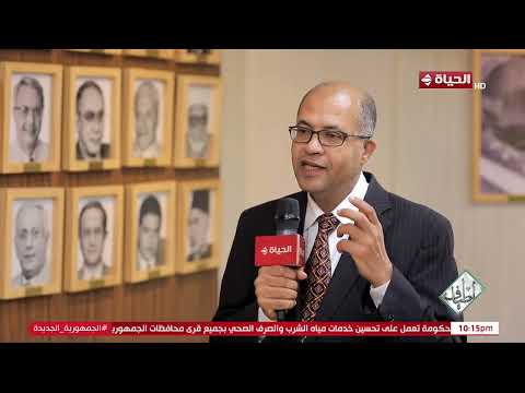 أطياف محمد عبد الرشيد شكل جريدة الأهرام صنع ثورة في الصحافة العربية