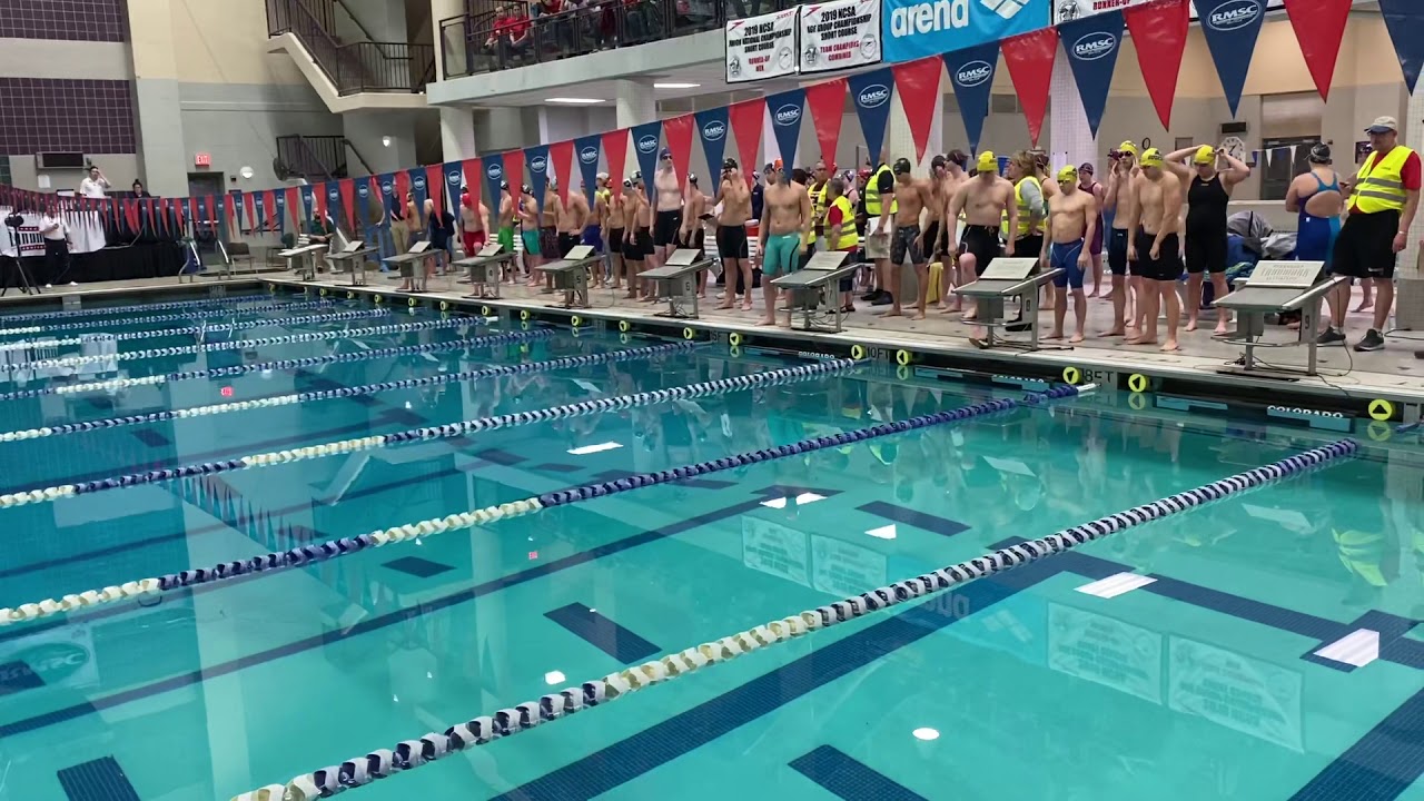 Event 1: Men's 200 Free Relay - YouTube