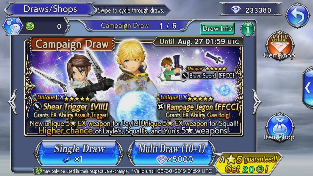 Dissidia FF opera Omnia - Squall & Layle EX banner Ticket Pulls