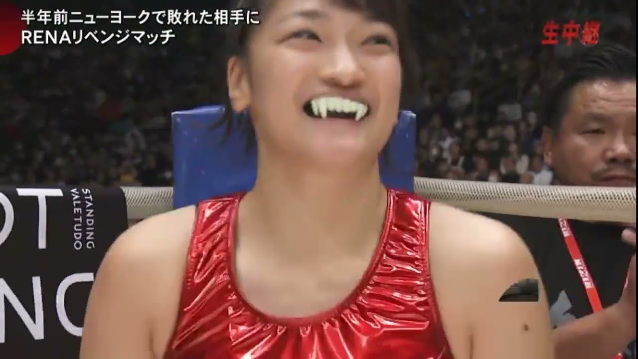 RIZIN20　RENA vs リンジー・ヴァンザント