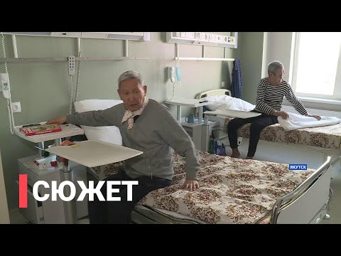 Первые пациенты поступили в новый кардио-сосудистый центр в Якутске