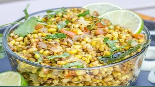 #sproutssabzi
Matki Chi Usal/Moth beans Recipe/Maharashtrian Sprouts Recipe/Tasty&easy