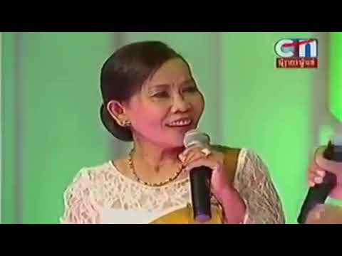 សើចជ្រុះខោ, ព្រហ្មម៉ាញ, យាយយ៉យ, ព្រំម៉ាញ, Prum Manh, Yeay Yory, Proum Manh, Khmer comedy, #53