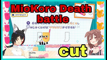 Korone and Mio Cutting Each Other Body While Laughing | Snipperclips [Hololive/Eng Sub]