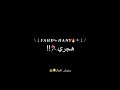 حلات واتس عصام صاصا شاشه سوده لسه منزلتش 🔥 🎥 حالات واتس مهرجانات مصريه🔥🕊️تصاميم ايموفي🎥🔥