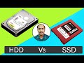 SSD Vs HDD Difference Between SSD And Hard Disk Drive | Which One Is Better in Hindi | Full Details