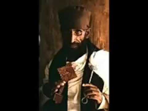 እግዚአብሔር ማየት እፈልጋለው ሁላችሁም አዳምጡት 