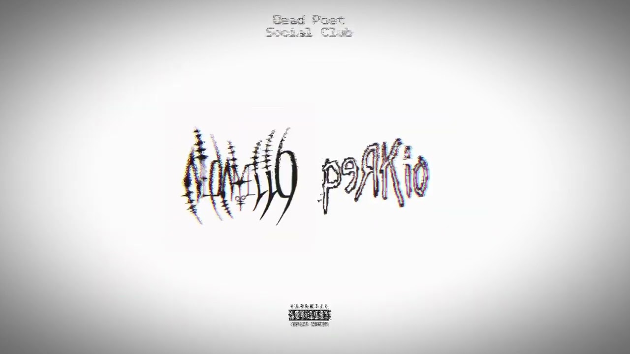 What it Do !?- Neon Yello (ft. Perkio)(prod. sauxeghost) Official Visualizer