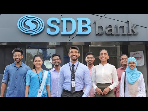 SDB bank |