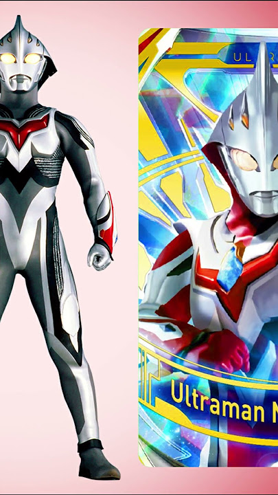 Ultraman NEXUS fusion Ultraman GEED = ?