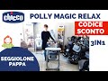 CHICCO POLLY MAGIC RELAX 2022: VIDEO RECENSIONE E CODICE SCONTO