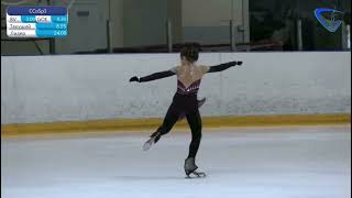 ДАРЬЯ ГАВРИЛОВСКАЯ, III Спортивный разряд. Дебют. #figureskating #sportkinds #фигуристка #урал