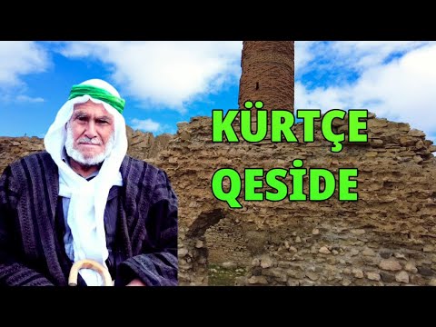 Kürtçe Qeside - Kani Muhammed Mustafa-kürtçe İlahiler