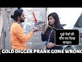 Gold Digger Prank Gone Unexpected || Simple Shahshwat