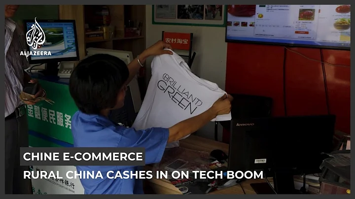 What's behind the boom in e-commerce in China's rural areas? - DayDayNews