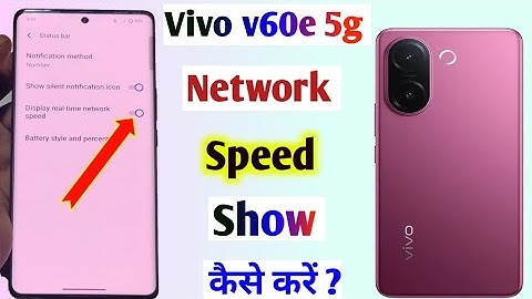 Vivo v60e 5g me network speed setting l vivo v60e internet speed show kaise kare ll 
