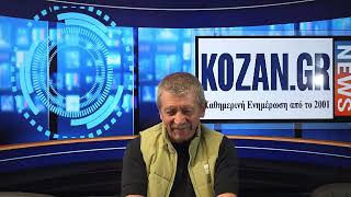 kozan.gr: Συνέντευξη με τον εστιάτορα Ζήνο Καραμούζα