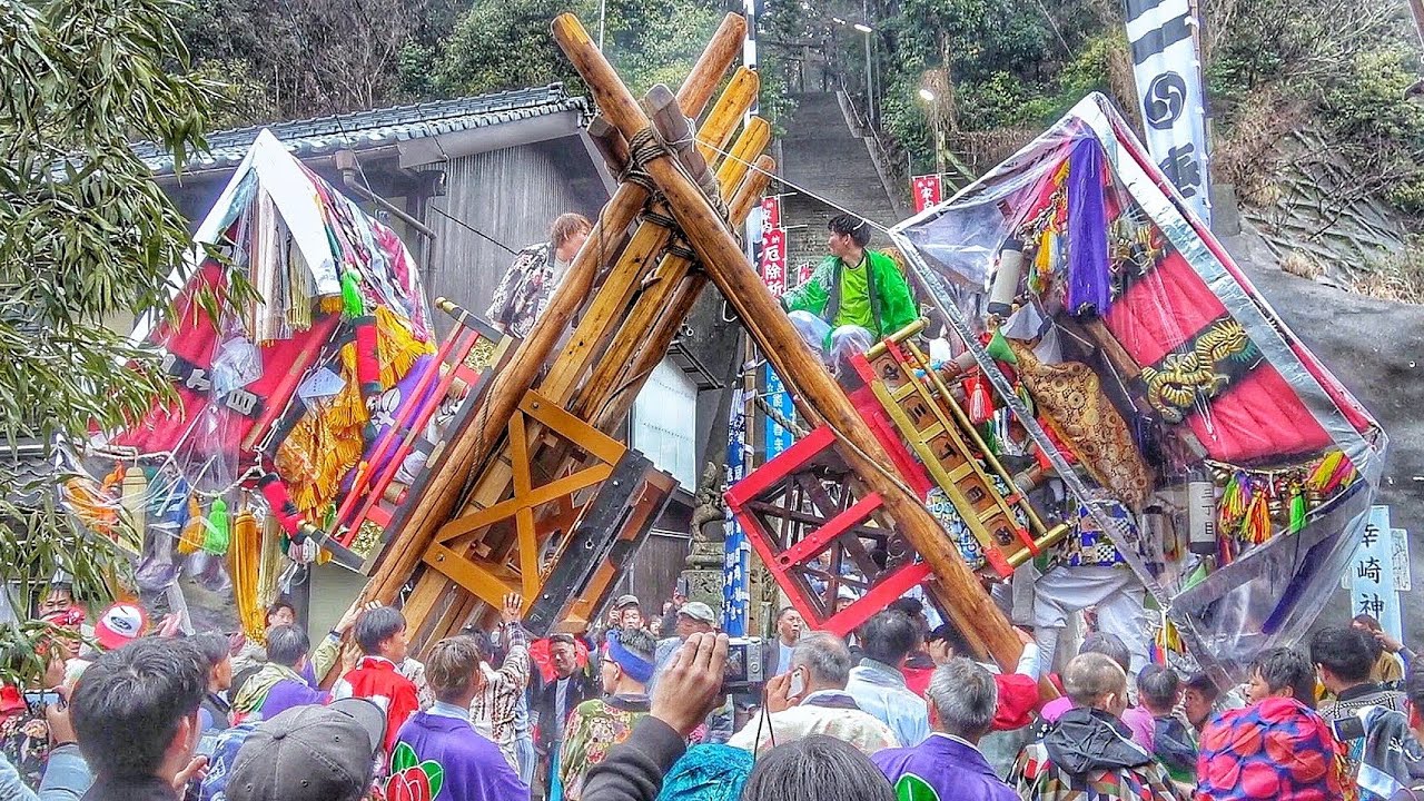 2024.3.23 5年ぶりの祭り復活&ケンカ!! 能地 春祭り 幸崎神社前 だんじり·神輿 練り·喧嘩 広島県 三原市