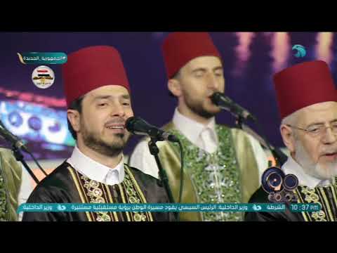 يا أم البشاير والمدد يا أغلى من الروح والولد الإنشاد لـ آل بيت رسول الله بإبداع فرقة المرعشلي 