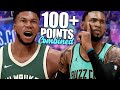 NBA 2K21 PS5 MyCAREER #30 - GIANNIS vs ELI 100  Points Combined!! Took Giannis ANKLES!