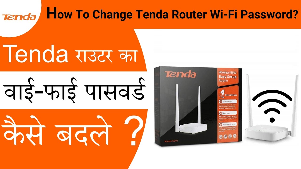 tenda-how-to-change-tenda-router-s