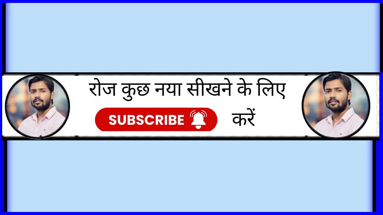 सामान्य ज्ञान up police Gk quiz gd CGL india army  UPSC , UPPCL