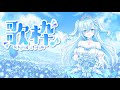 【歌枠】ジブリ🎤📺️ #初見さん大歓迎【空姫マリン/個人Vtuber/Vsinger】